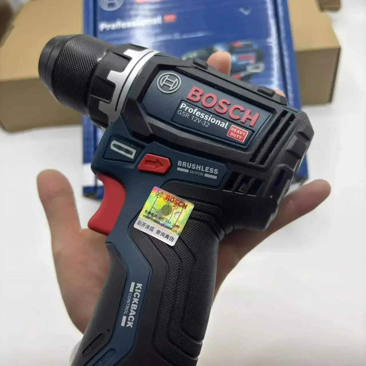 Power Tools Professional - Perceuse-visseuse sans fil Bosch Professional GSR