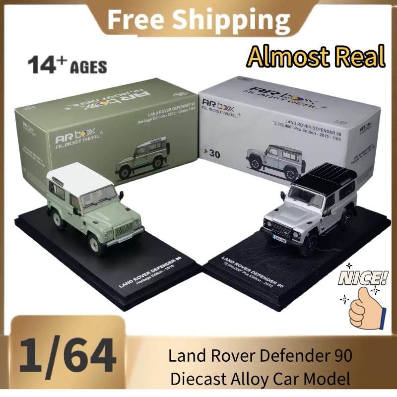 Power Tools World - AR BOX 1:64 : modèle réduit