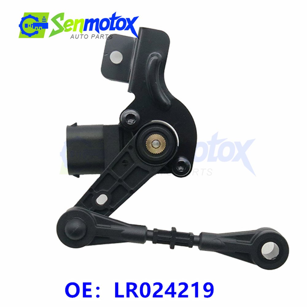 Power Tools World - LR024219 Pour Land Rover Range Rover