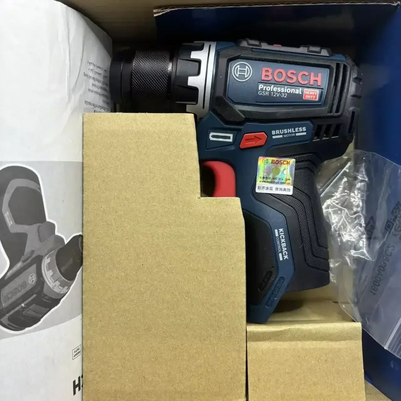 Perceuse-visseuse sans fil Bos - Power Tools Professional avis et prix