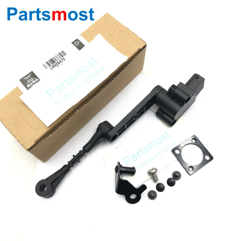 LR020473 ou RH AH225B732AC LR0 - Power Tools World avis et prix